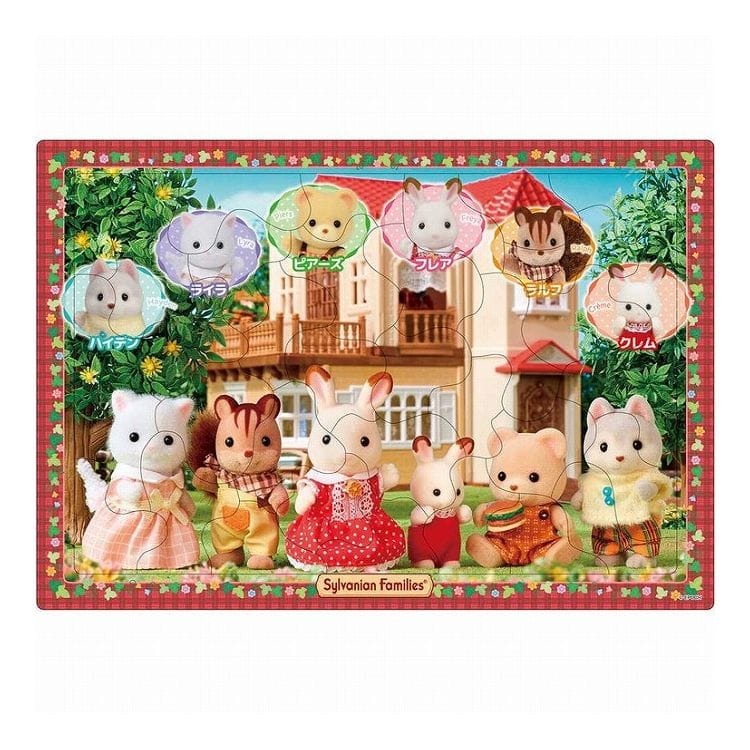 25-246 ピクチュアパズル シルバニアファミリー