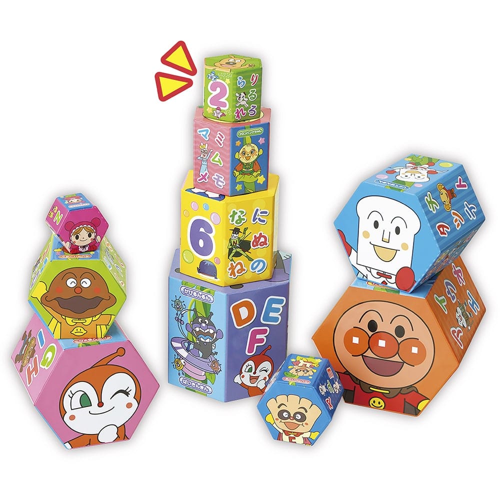 アンパンマン　天才脳かさねていれてつみつみボックス