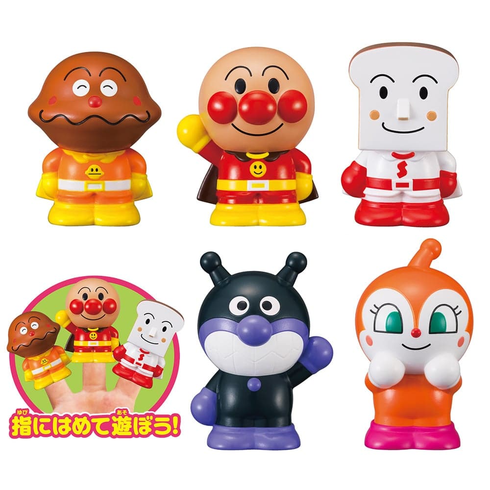 アンパンマン 指人形シリーズ みんなのヒーローセット