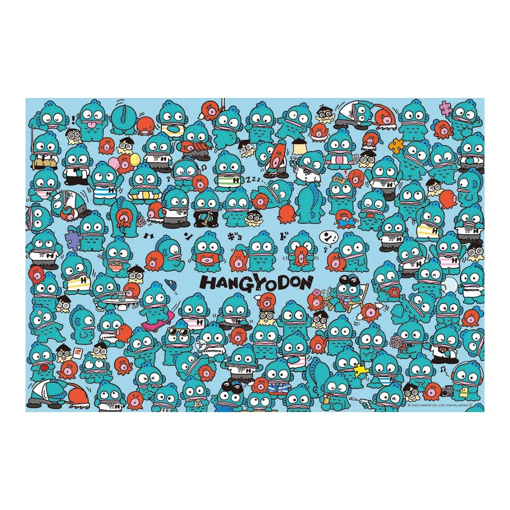 大好き！ハンギョドン