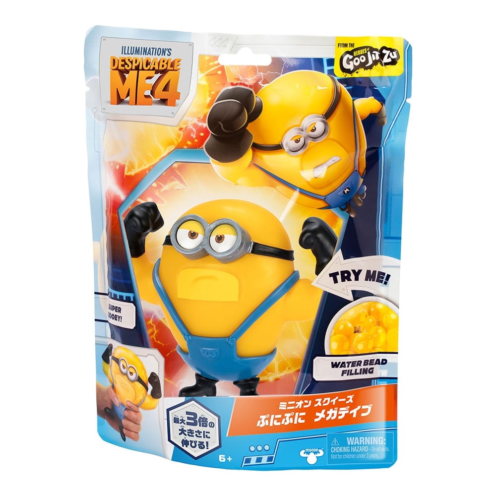 ミニオンスクイーズ　ぷにぷに　メガデイブ