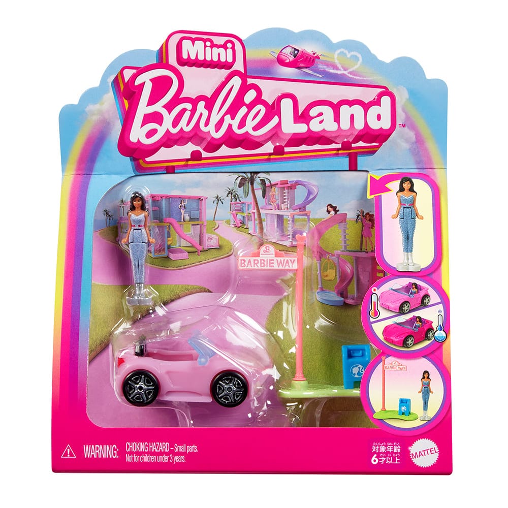 ミニバービーランド コンバーチブル