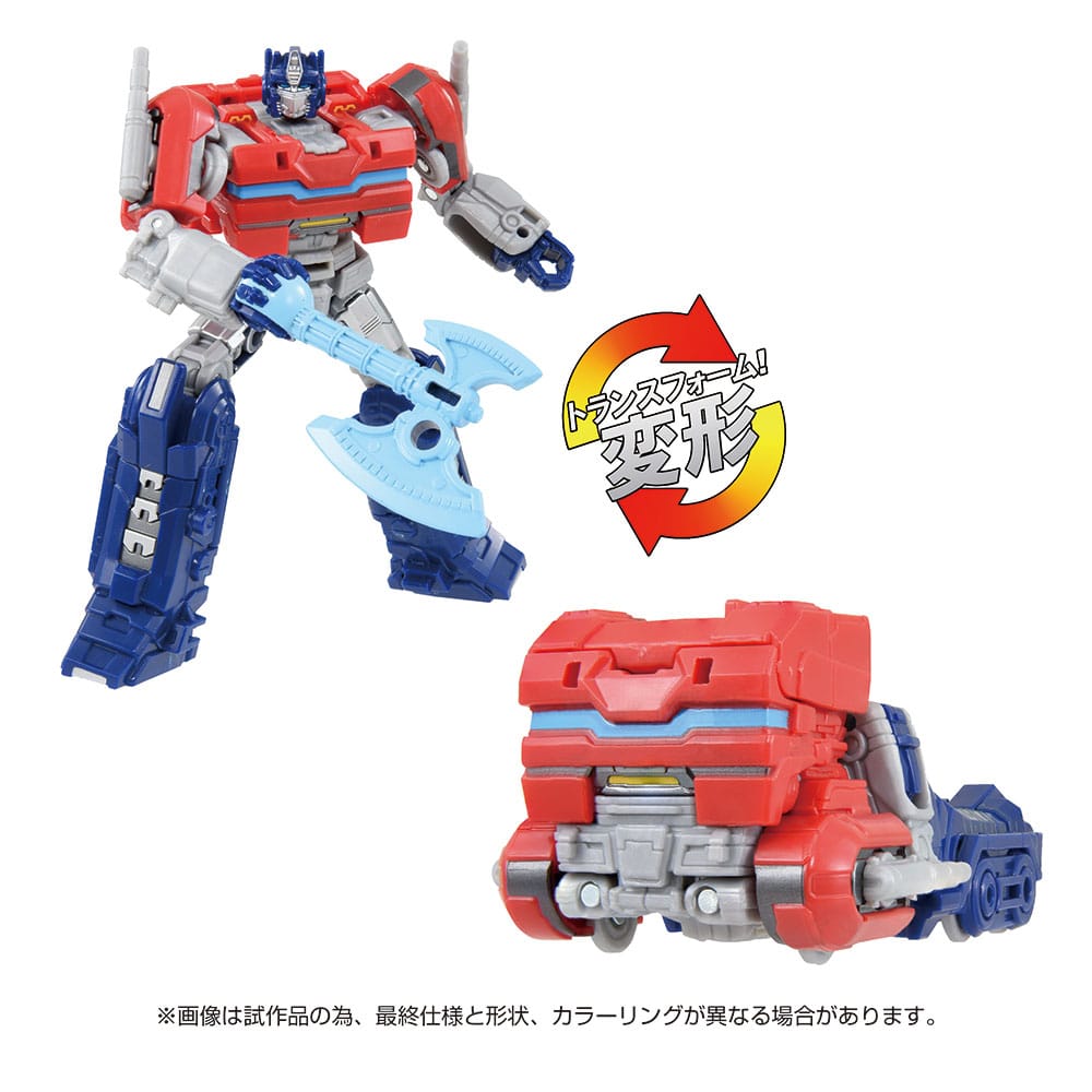 トランスフォーマー／ONE OD-01 デラックスクラス オプティマスプライム