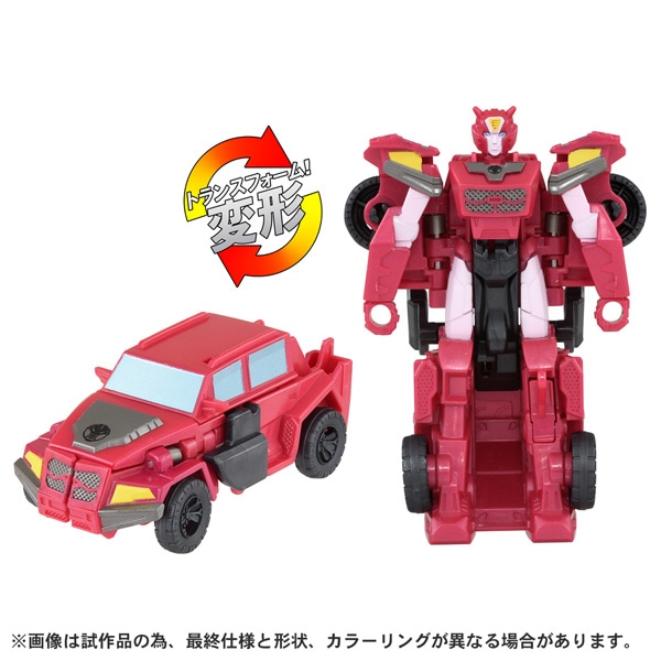 トランスフォーマー アーススパーク ESS-08 スパっとチェンジ エリータ-１