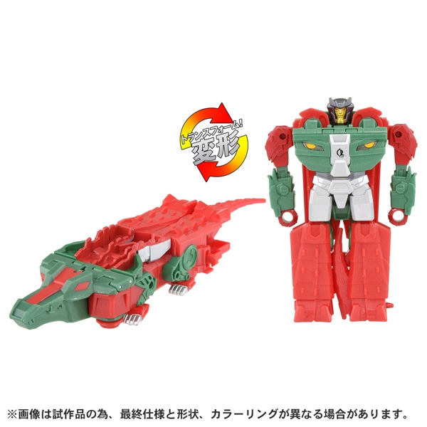 トランスフォーマー アーススパーク ESS-09 スパっとチェンジ スカルクランチャー