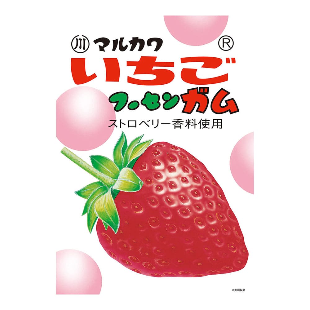 マルカワ いちご フーセンガム ジグソーパズル