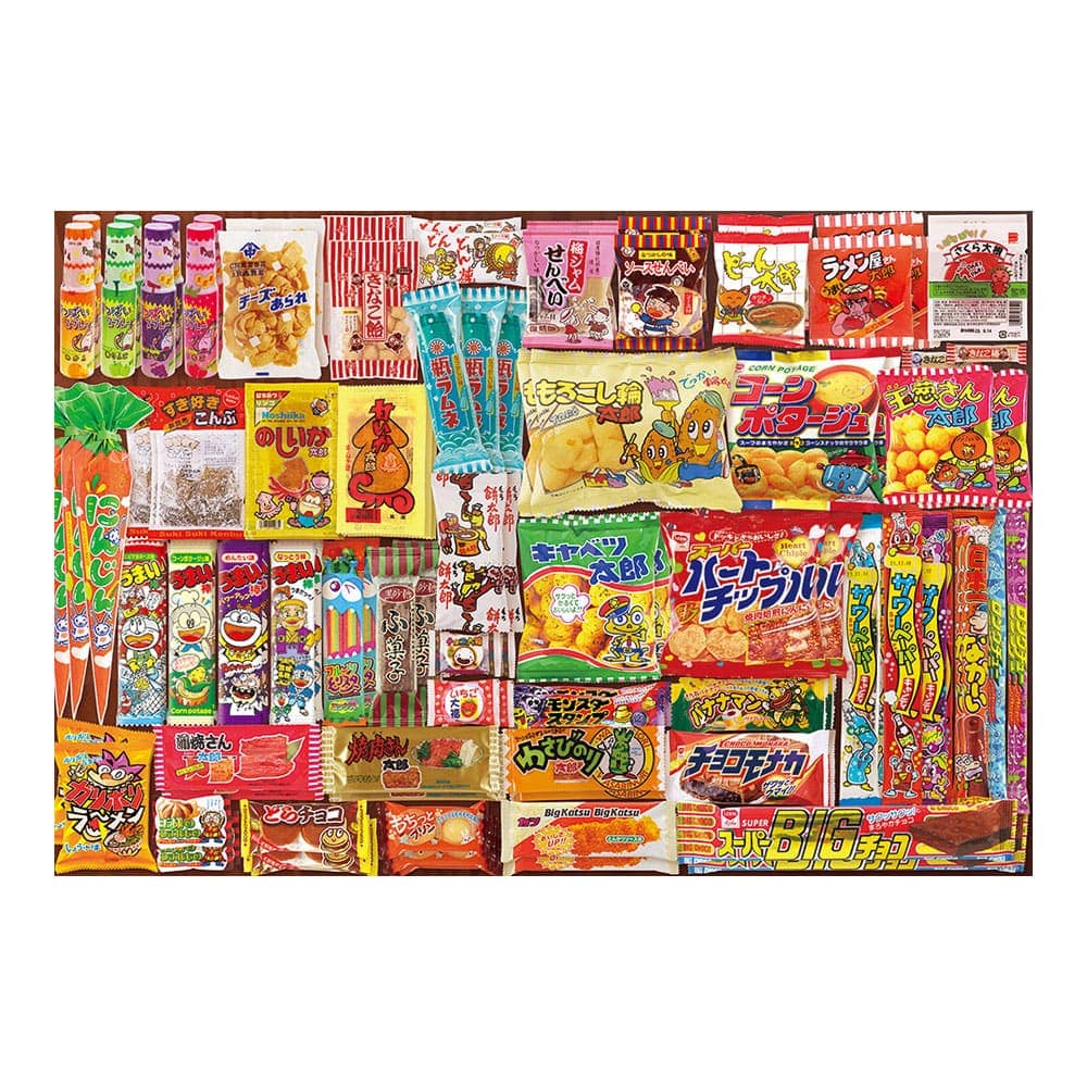 駄菓子 コレクション ジグソーパズル