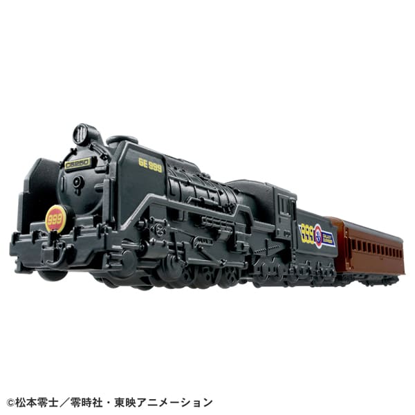 トミカプレミアムunlimited10 銀河鉄道999　999号