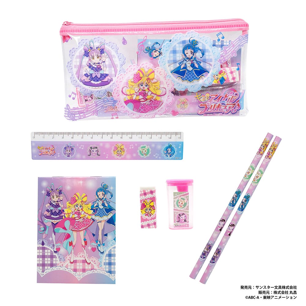 キミとアイドルプリキュア♪ ポーチ入りステーショナリーセット