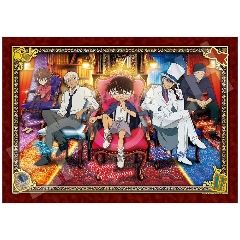 名探偵コナン アンティークルーム パズル