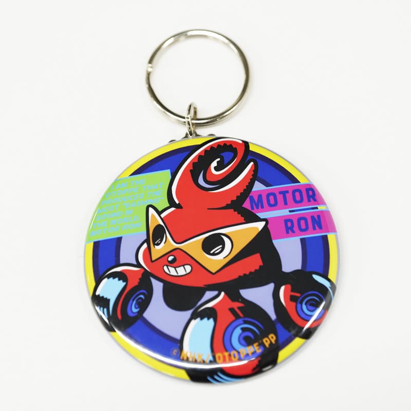 オトッペ　コミック モータロン缶バッジキーホルダー