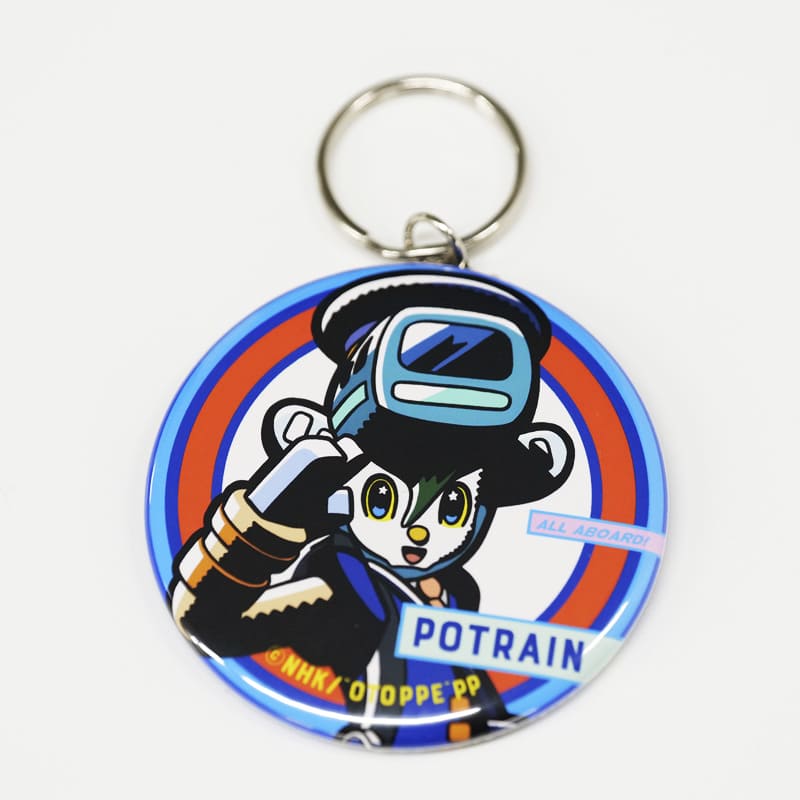 オトッペ　コミック ポトレイン缶バッジキーホルダー
