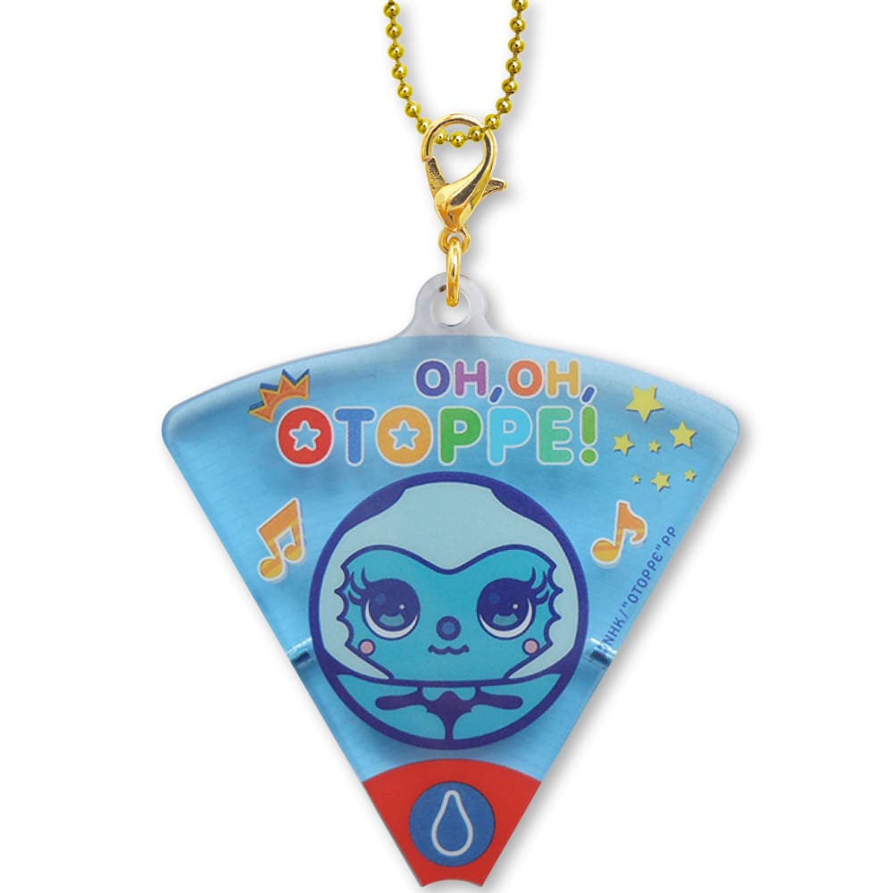 オトッペ　ピタタグ キーチェーン（ウォッタ）