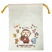 サンリオ　みんなのたあ坊 巾着 40th