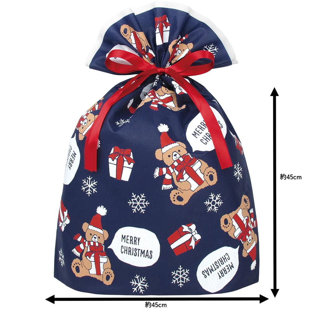 クリスマス ラッピング袋 不織布 ギフトベア／ネイビーLL