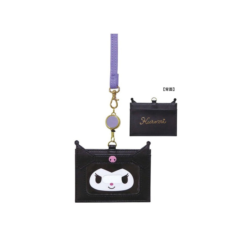 サンリオキャラクターズ のびるカードケース（クロミ）