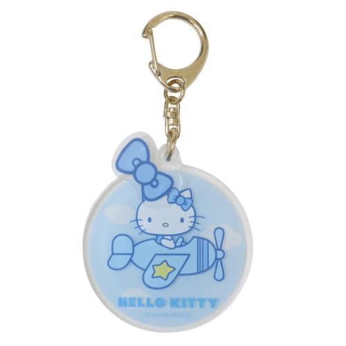 ハローキティ　アクリルキーホルダー みずいろ 飛行機
