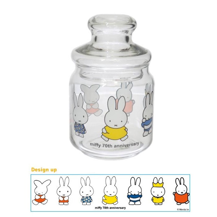 ミッフィー 70周年ヒストリー ガラスキャニスター