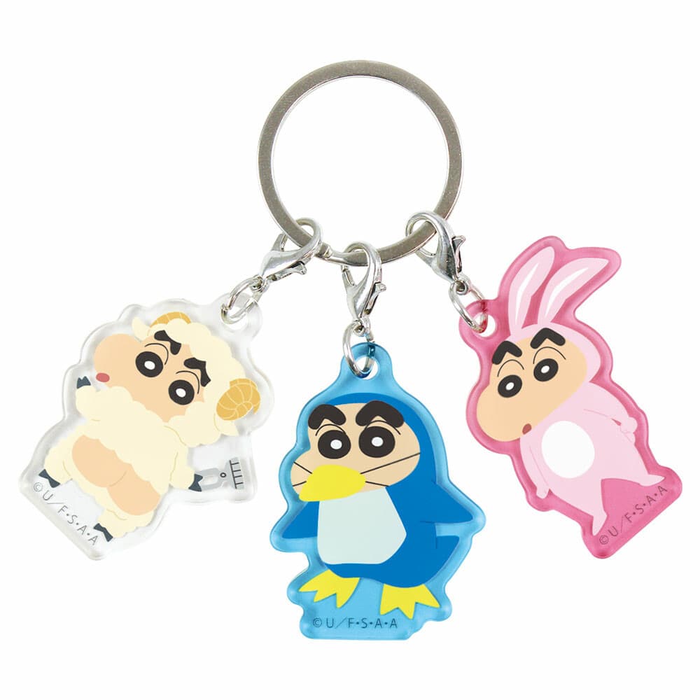 クレヨンしんちゃん　3チャームキーホルダー 変身しんちゃん／ひつじ・ぺんぎん・うさぎ