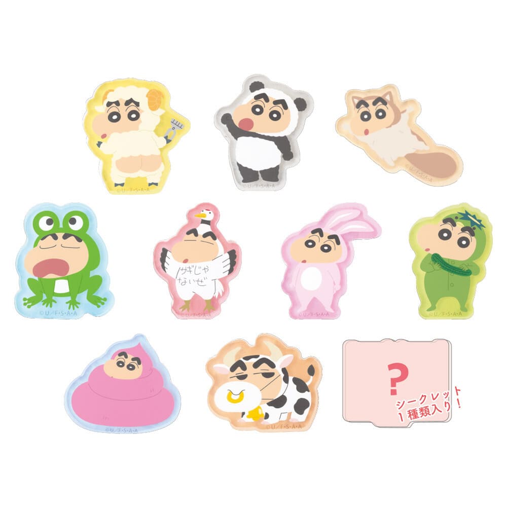 クレヨンしんちゃん　シークレットアクリルステッカー変身しんちゃん（全10種）