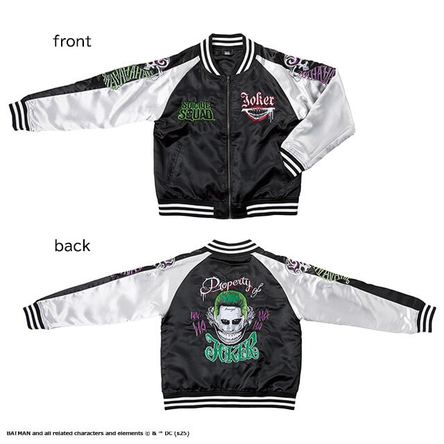 DC ダークジョーカー スカジャン（3L）