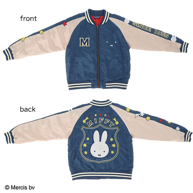 miffy ミッフィー スターミッフィー スカジャン（L）