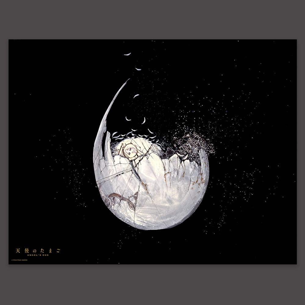 天野喜孝「天使のたまご」B2ポスター【F】