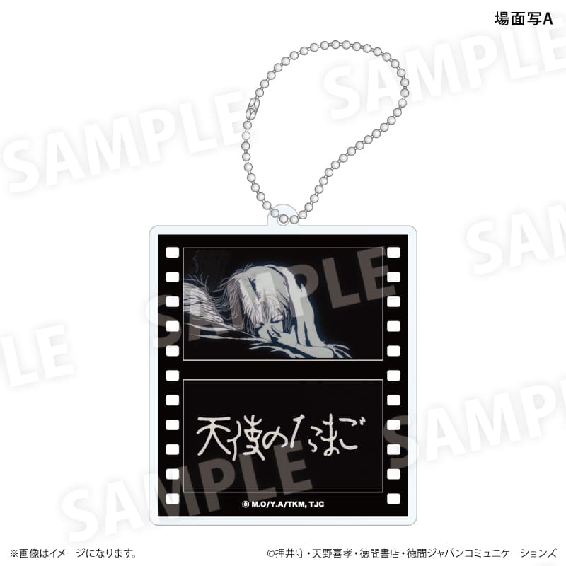 天使のたまご　フィルム風アクリルキーホルダー　A