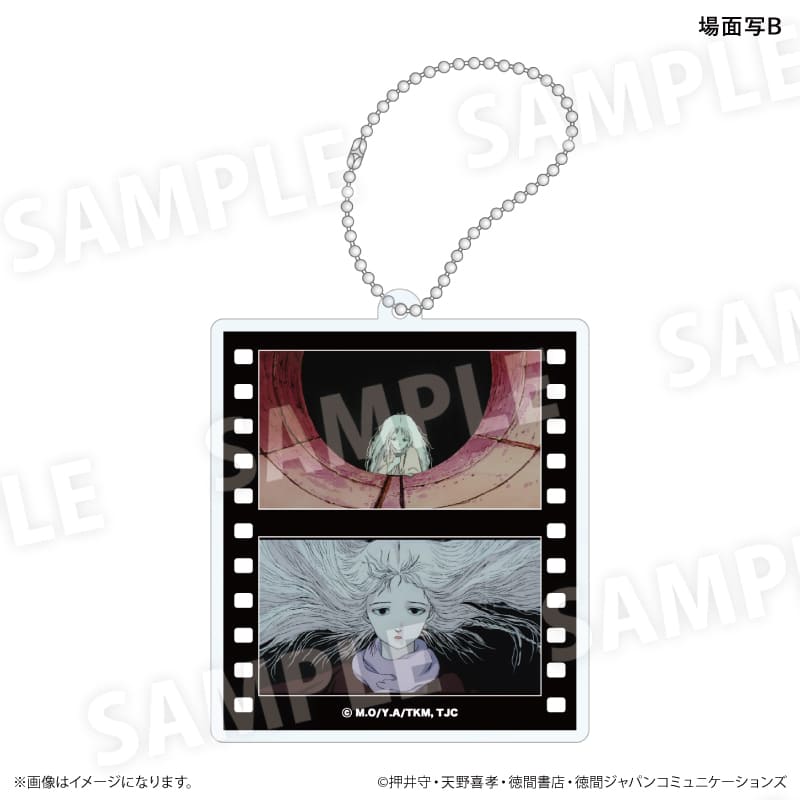 天使のたまご　フィルム風アクリルキーホルダー　B