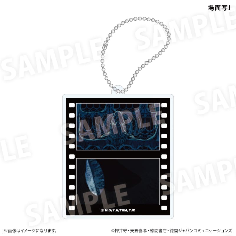 天使のたまご　フィルム風アクリルキーホルダー　J