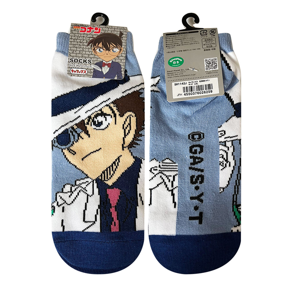名探偵コナン　靴下　キッドLBL
