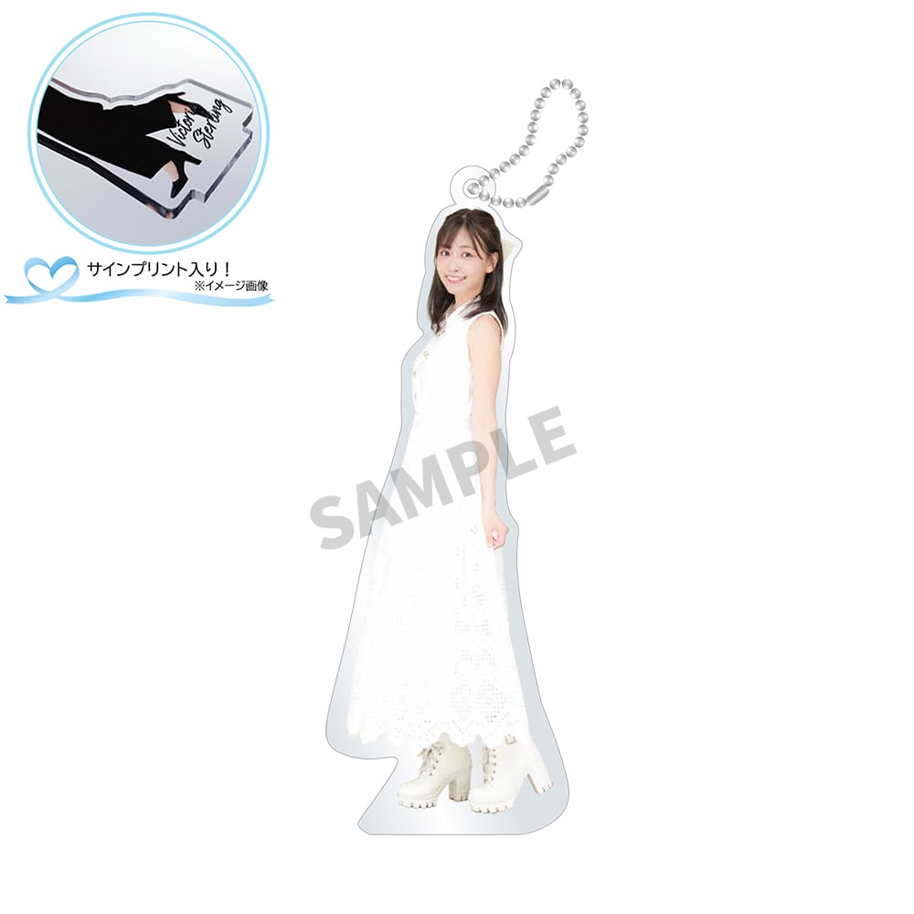 『武内愛莉』サインプリント入りアクリルキーホルダー　タイプA