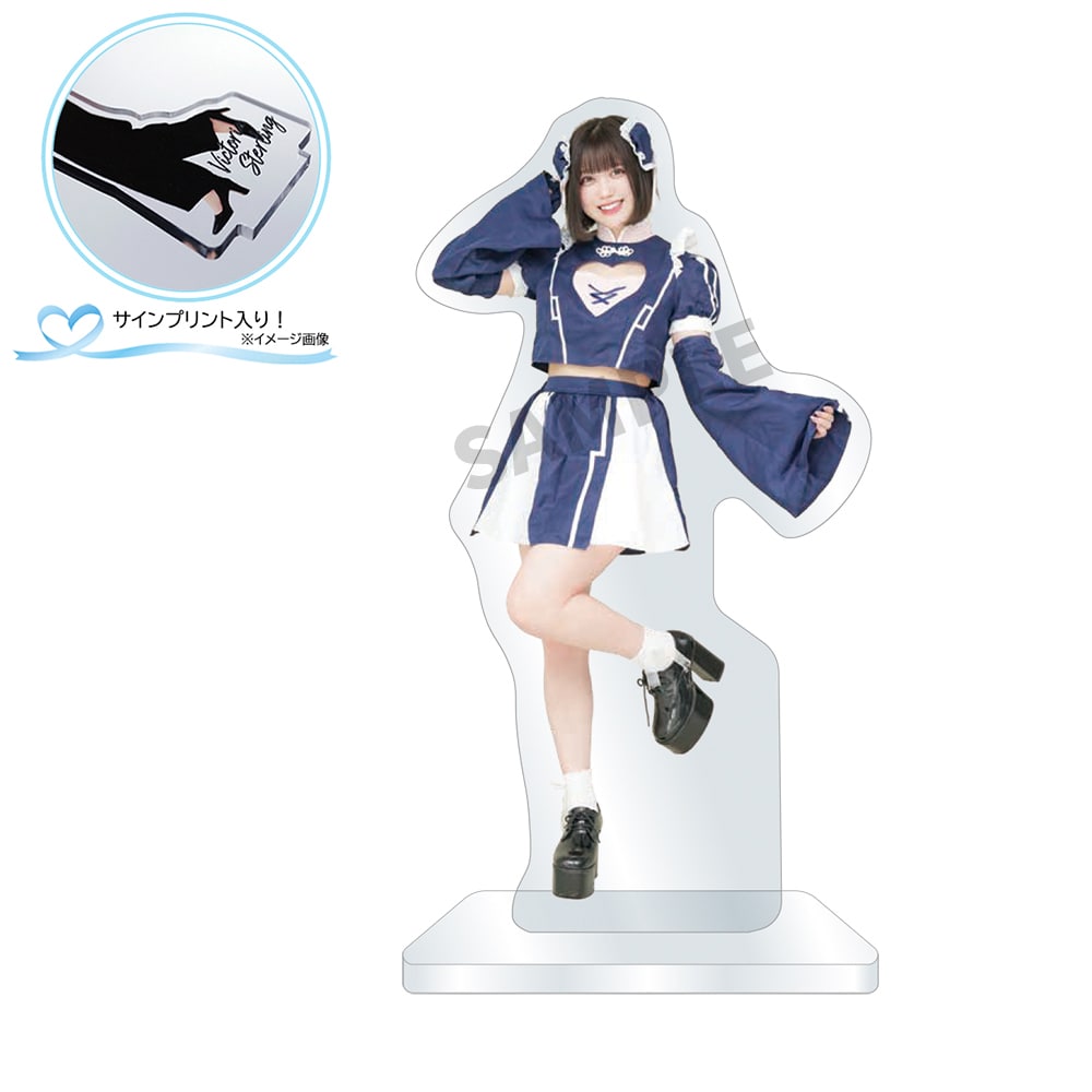 『和泉芳怜』サインプリント入りアクリルスタンド　タイプA