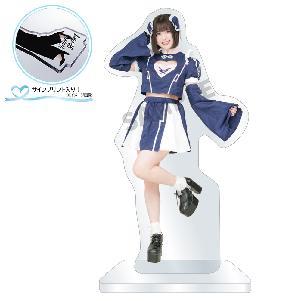 『和泉芳怜』サインプリント入りビッグアクリルスタンド　タイプA