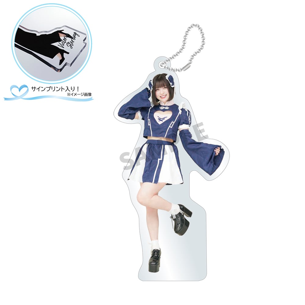 『和泉芳怜』サインプリント入りアクリルキーホルダー　タイプA