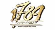 公式オンラインストア「王家の紋章」2017年版キャストDVD Ra（太陽の神