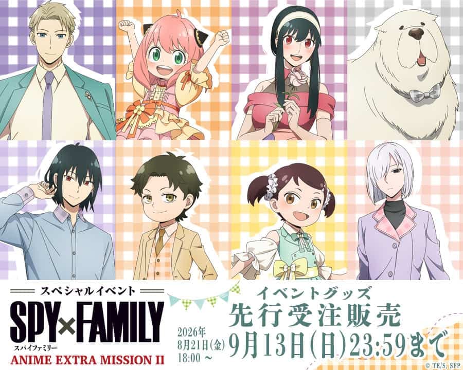 TOHO animation STORE ONLINE