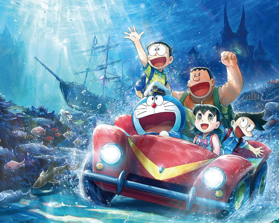 映画ドラえもん 新・のび太の海底鬼岩城