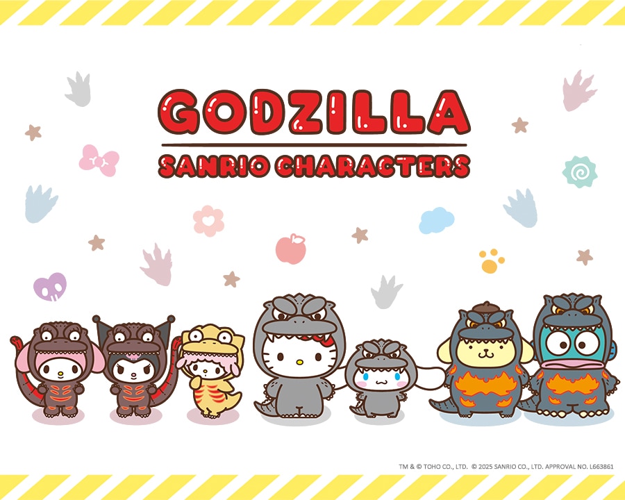 ゴジラ・ストア ONLINE｜GODZILLA STORE ONLINE トップ