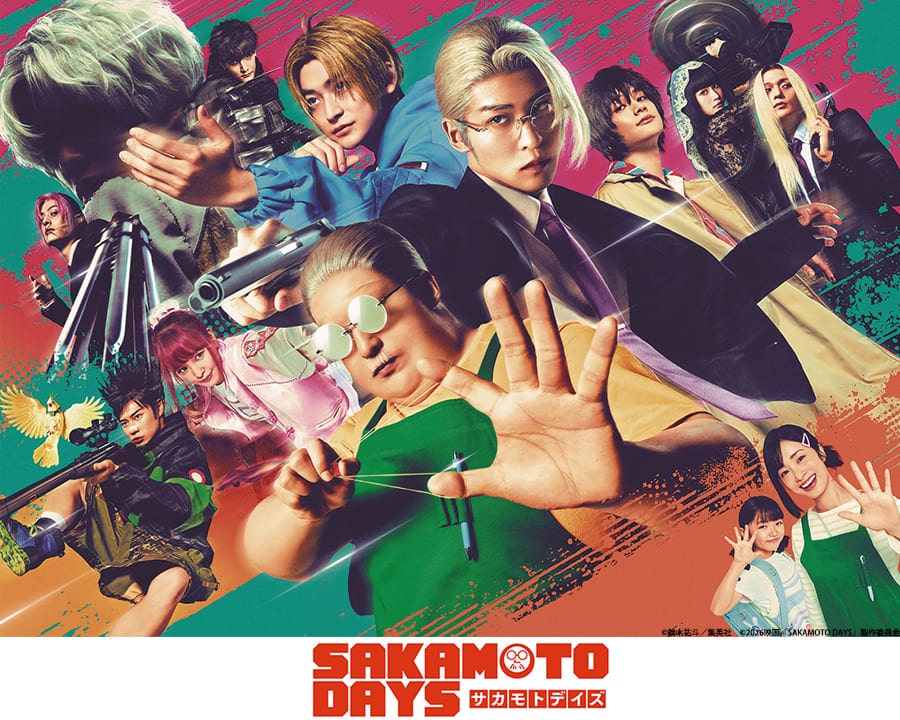 映画『SAKAMOTO DAYS』