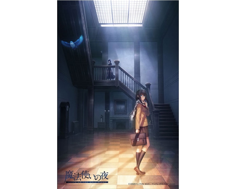 公式オンラインストアメインビジュアル【TOHO animation STORE ONLINE】