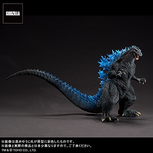 東宝大怪獣ミレゴジ酒井