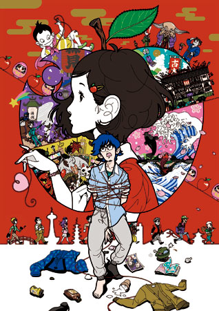 キービジュアル