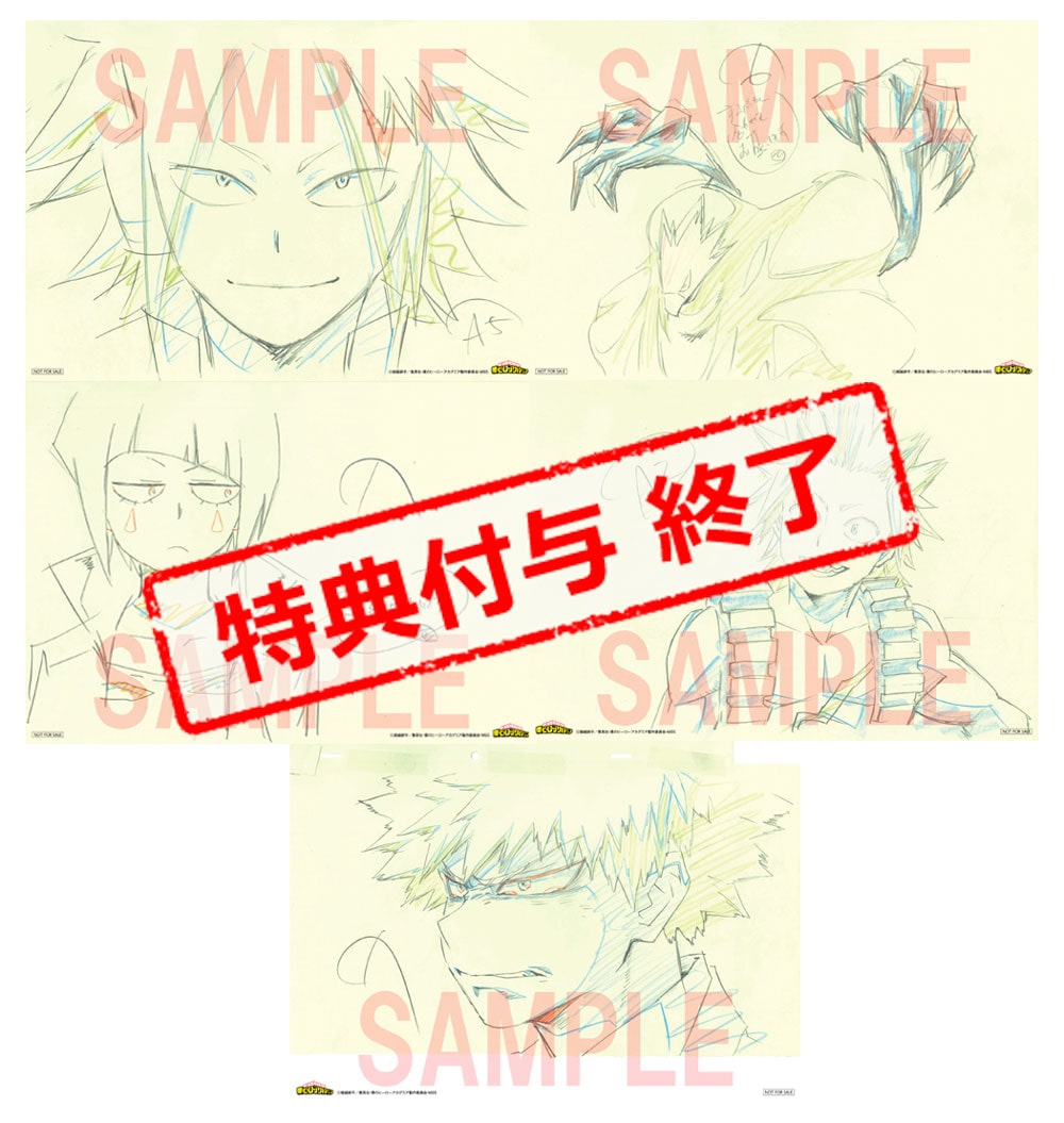 公式オンラインストア僕のヒーローアカデミア Vol.3 DVD 初回生産限定