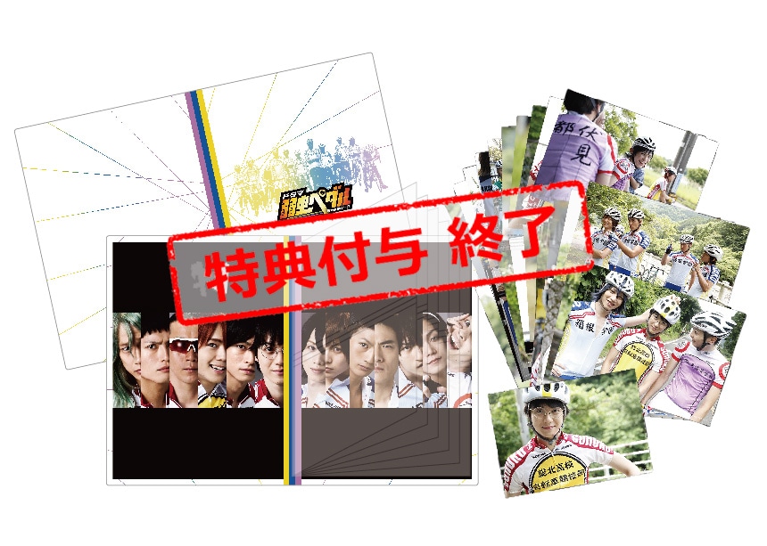 オフショットブロマイド24枚＋ハードカバーオリジナルアルバム（24ポケット）