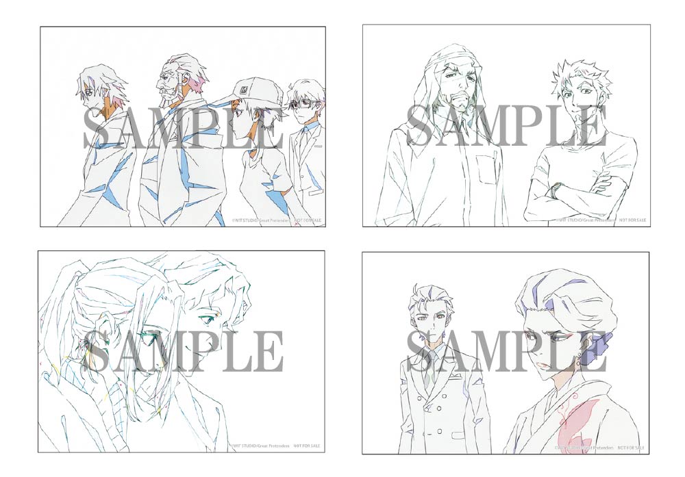 【前篇】・【後篇】連動購入特典：複製原画シート4枚セット