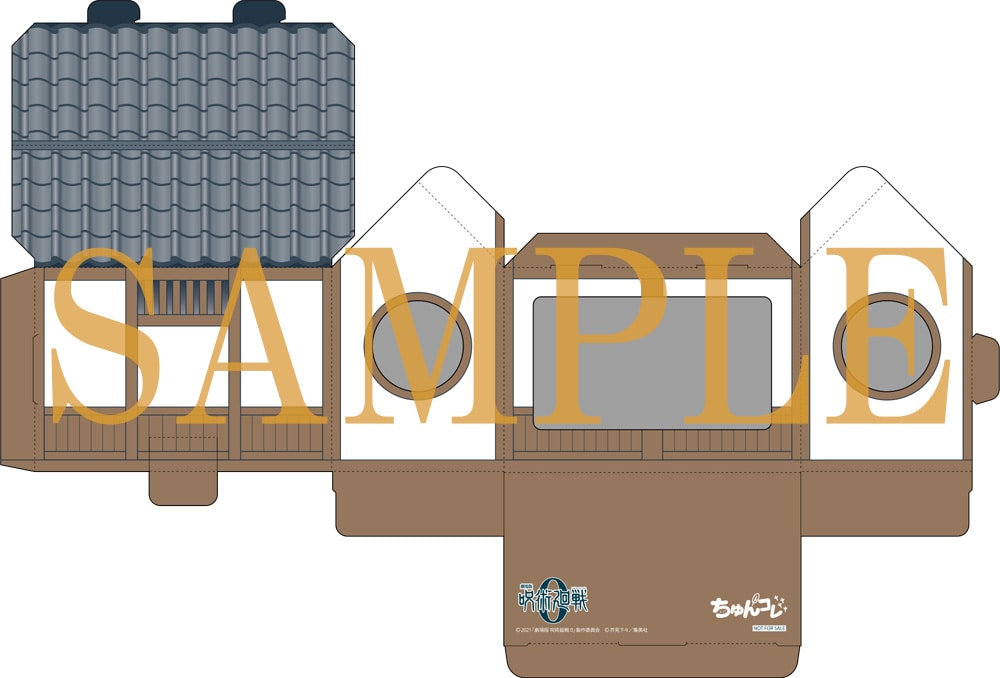 ちゅんコレの巣箱