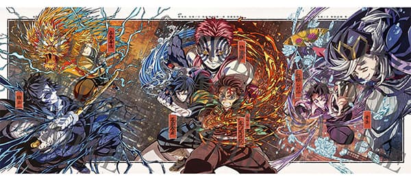 公式オンラインストア劇場版「鬼滅の刃」無限城編 第一章 猗窩座再来