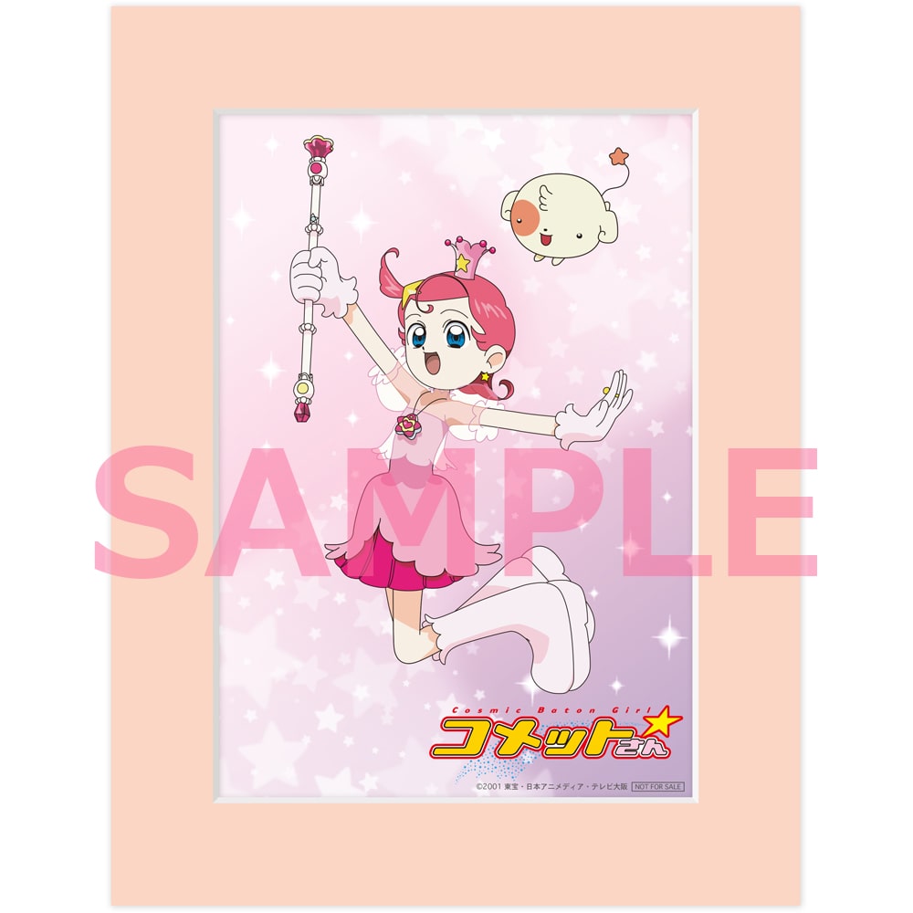 Cosmic Baton Girl コメットさん☆ 全話まるごと収録Blu-ray（2枚組）2Lサイズキャラファインマット