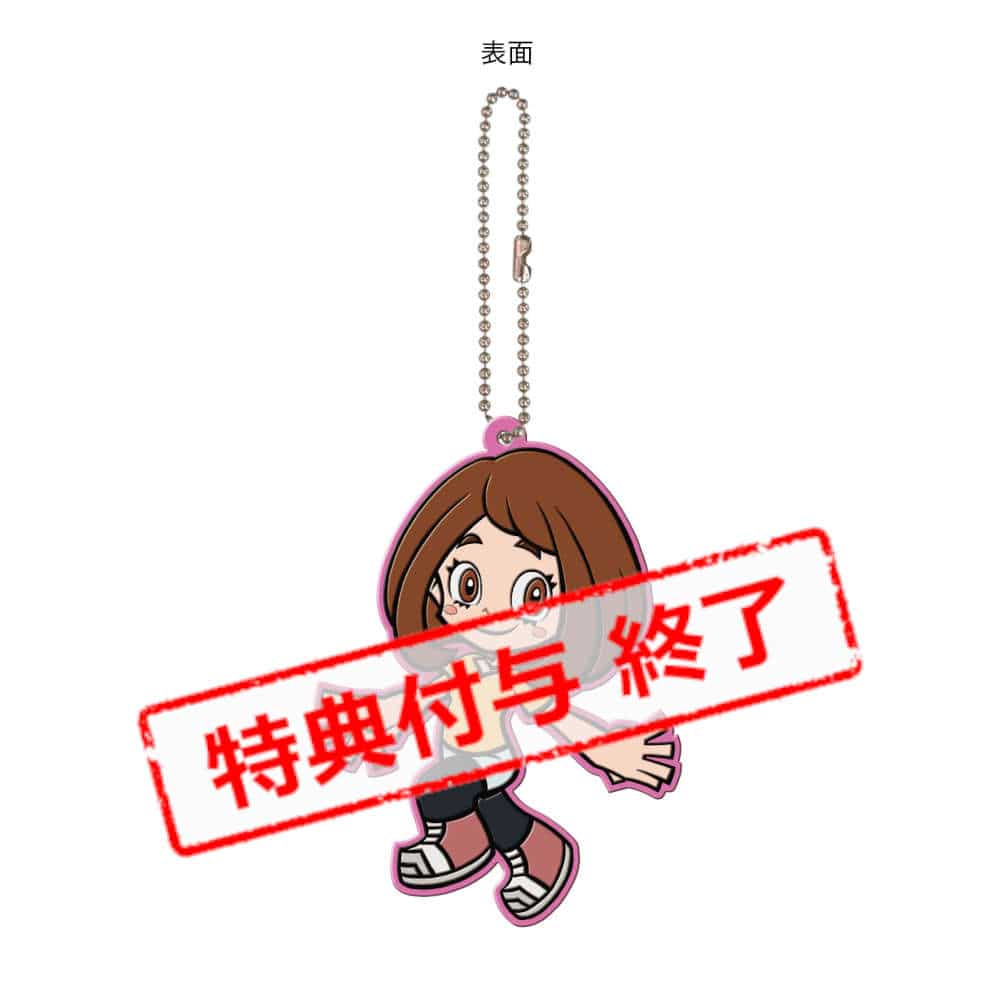 公式オンラインストア。僕のヒーローアカデミア 3rd Vol.3 DVD 初回